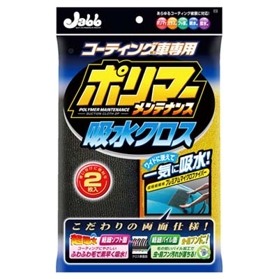 產品詳細資料